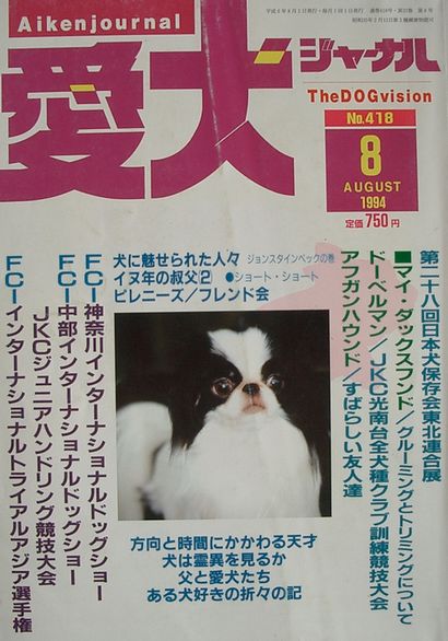 紙.jpg